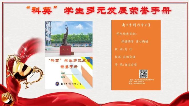 中考查詢東莞成績(jī)?cè)趺床開東莞中考成績(jī)查詢_中考查詢東莞成績(jī)網(wǎng)站