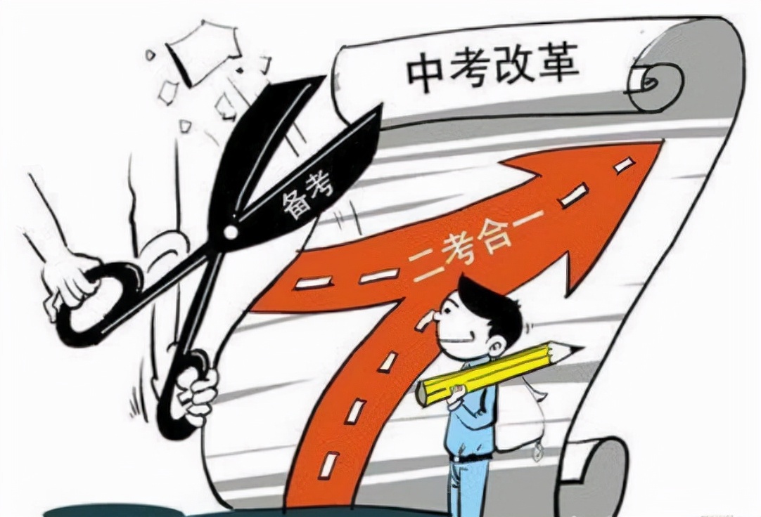 曲阜一中多少分_中考一中分數曲阜線是多少_曲阜一中中考分數線