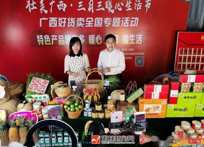 商務點的手機_手機電子商務_商務電子手機推薦