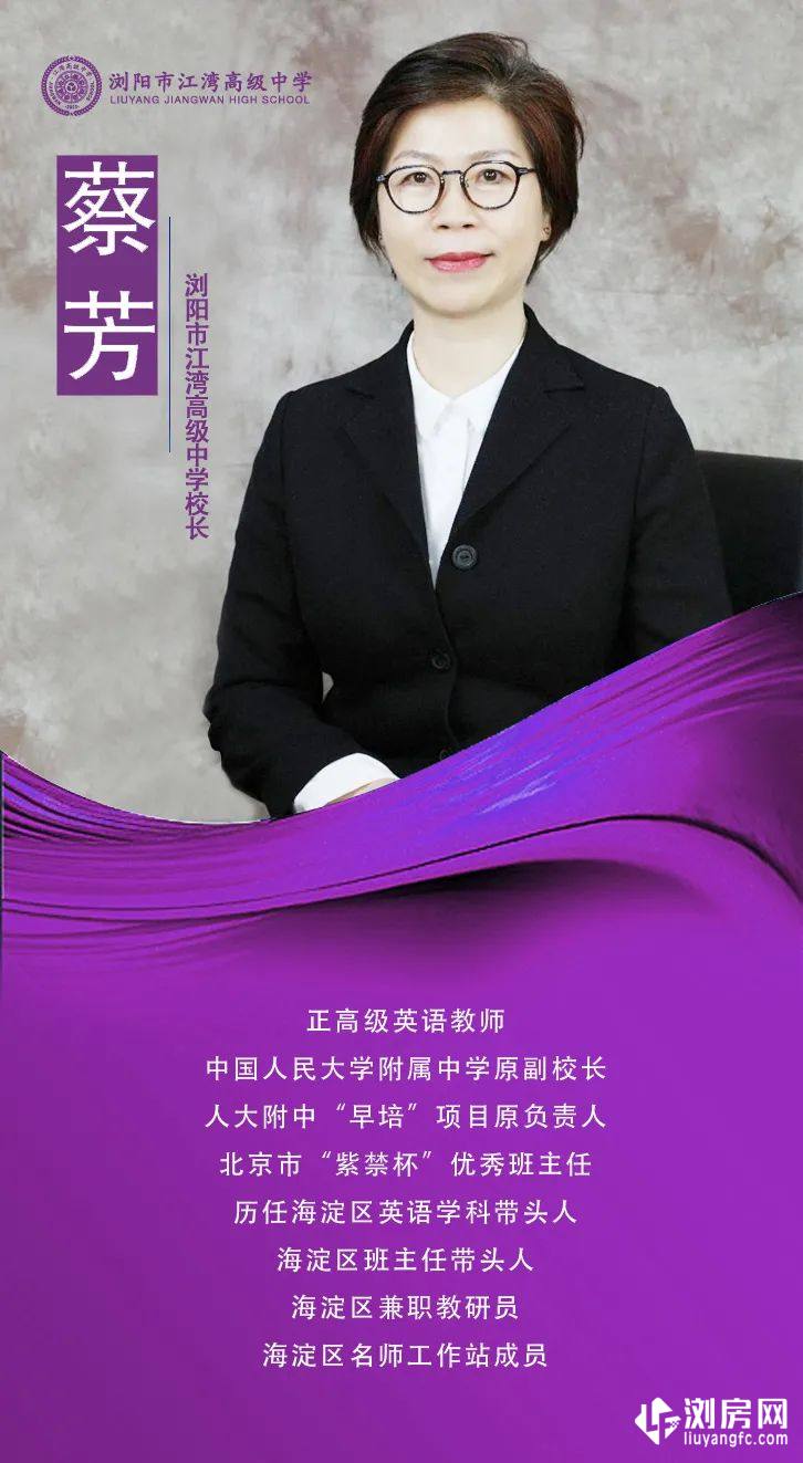 開學時間確定_多省學校開學時間表_開學時間確定的省份
