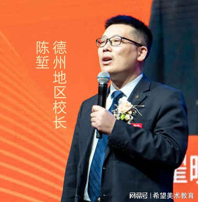 育新青少年管教學校_青少年學校教育的重要性_管理青少年學校