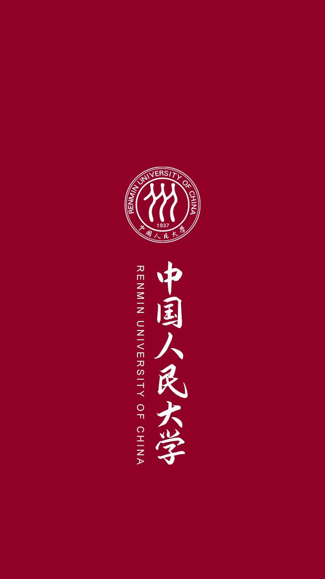 清華大學(xué)別稱_清華大學(xué)的別稱_清華大學(xué)的其他稱呼