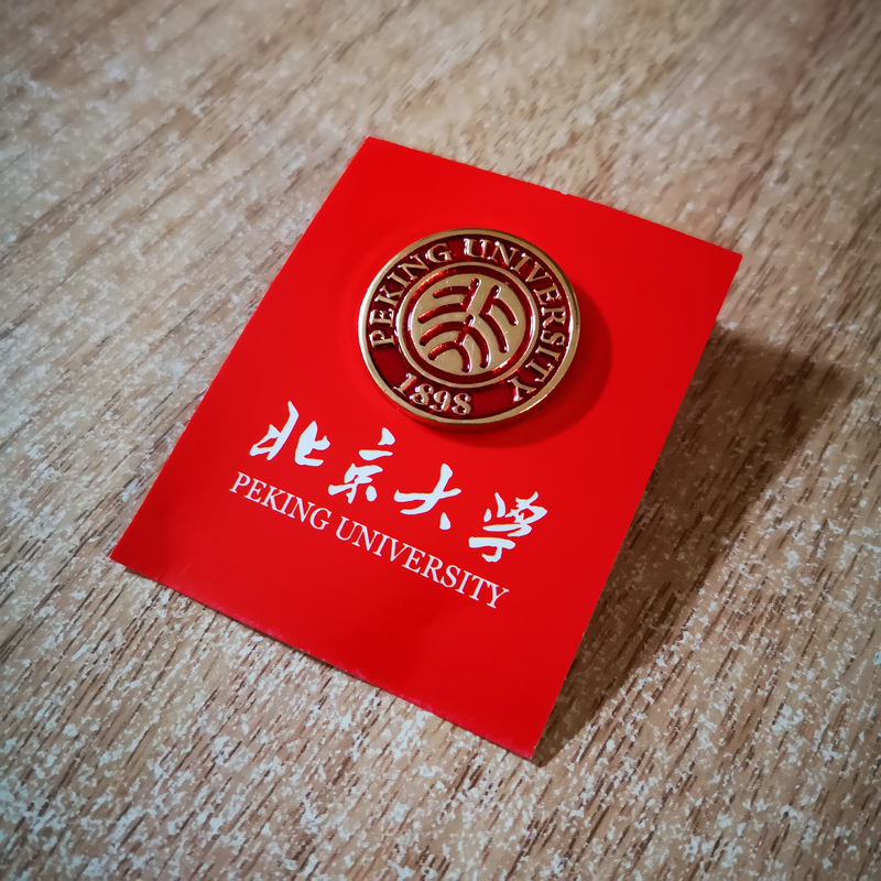 清華大學(xué)的別稱_清華大學(xué)的其他稱呼_清華大學(xué)別稱