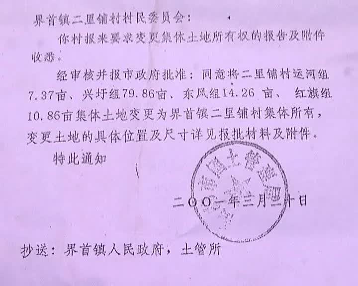 戶口遷大學有什么好處_戶口遷弊利大學怎么辦_大學遷戶口的利與弊