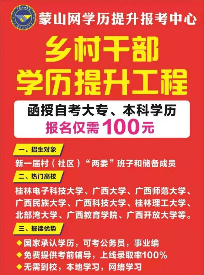 安徽高考成績查詢時間_安徽高考查詢成績時間幾點_安徽高考查詢成績時間幾點開始