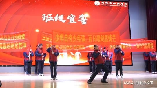 大學校園話劇劇本_校園話劇劇本5-10分鐘_大學生校園話劇劇本大全勵志