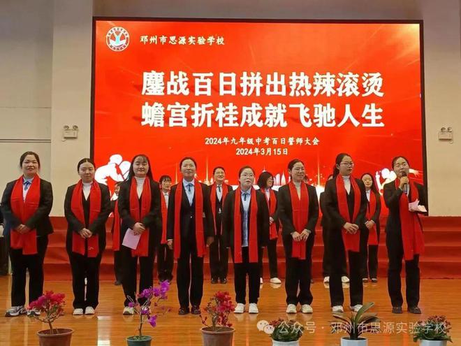 大學生校園話劇劇本大全勵志_大學校園話劇劇本_校園話劇劇本5-10分鐘
