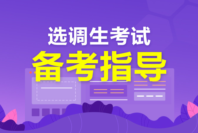 黑龍江省教育信息港高考查詢_黑龍江省教育信息中心_黑龍江省教育信息港
