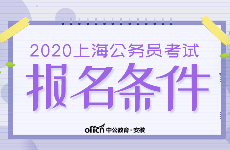 海南師范大學經濟類專業怎么樣_海南師范大學經濟學院_2024年海南經濟師歷年試題