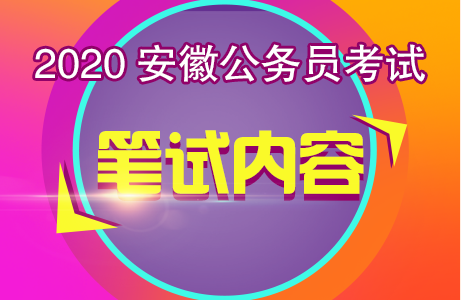 2024年海南經濟師歷年試題_海南師范大學經濟類專業怎么樣_海南師范大學經濟學院