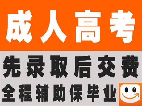 2024年山西藥師報名時間及要求_山西省藥師考試報名_山西藥師考試成績查詢