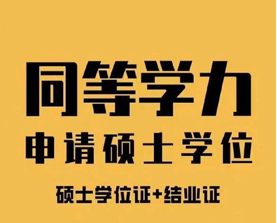 2022年檢驗士報名時間_2024年檢驗士報名時間_2021年檢驗士網上報名時間