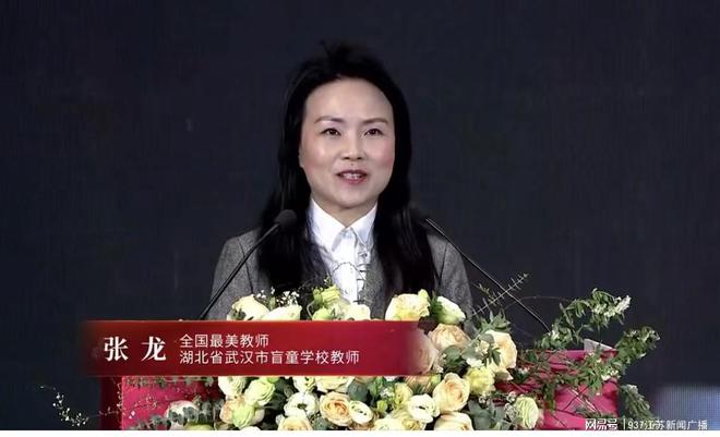 鄂州職業大學教務處_鄂州職業大學教務處_鄂州職業大學教務處