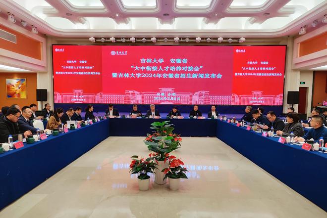 s湖北工業(yè)大學(xué)_湖北工業(yè)大學(xué)怎么樣_知乎湖北工業(yè)大學(xué)