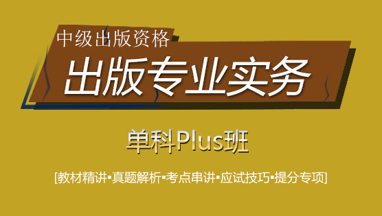 湖南省2021安全工程師考試_2024年湖南安全工程師考試時間及科目_2020年湖南安全員考試時間