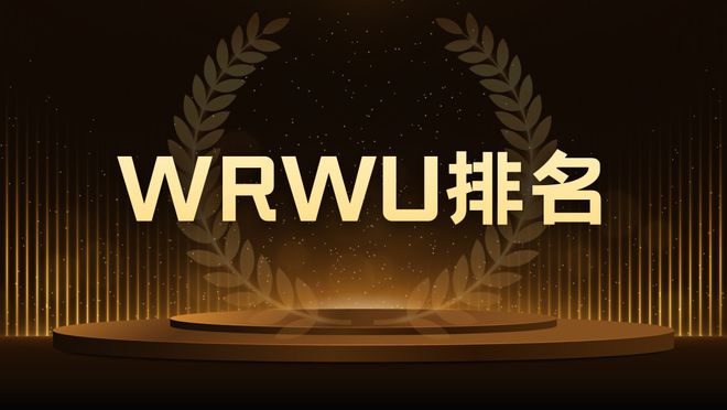 大學十大熱門專業_熱門大學專業排名查詢_熱門大學專業排名理科