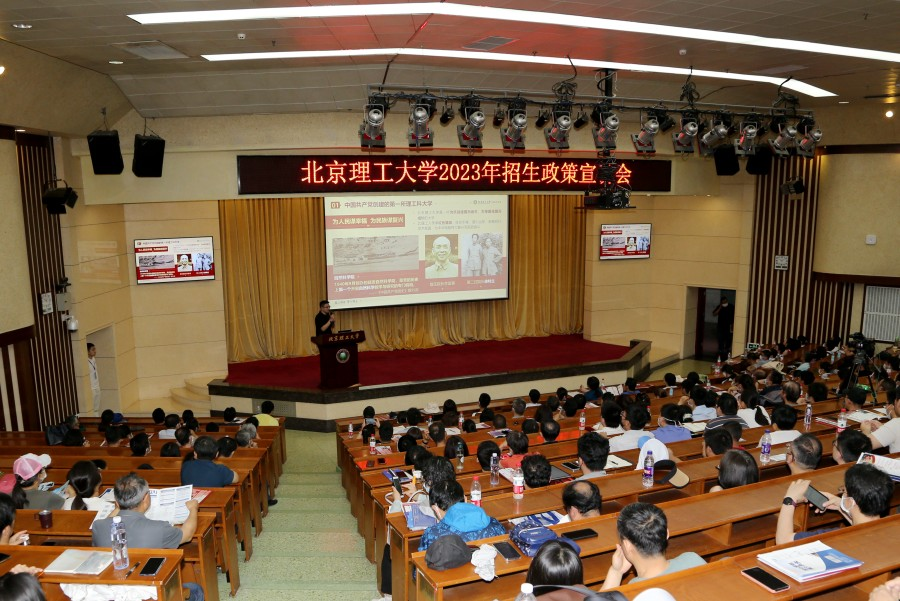 呼和浩特民族學院市場營銷學費_呼和浩特民族學院市場營銷專業_呼和浩特市民族學院