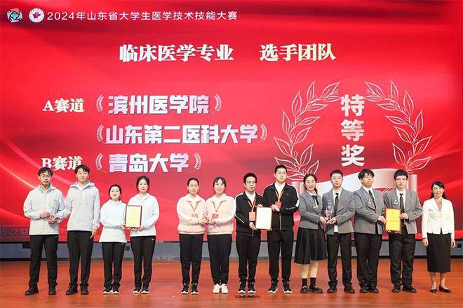 今年大專多少分錄取2024_大專分數線2024_大專錄取分數線2024