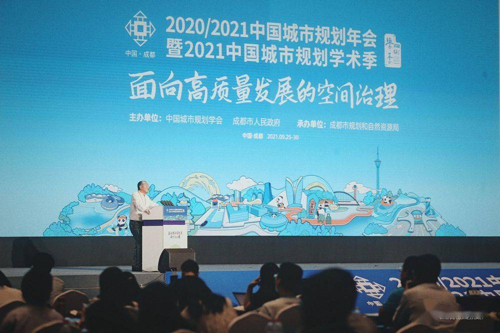 城市規(guī)劃專業(yè)_規(guī)劃城市專業(yè)就業(yè)方向_城市規(guī)劃的專業(yè)