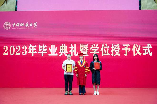 中國地質(zhì)大學江城學院占地面積_中國地質(zhì)大學江城學院院長_地質(zhì)大學江城學院