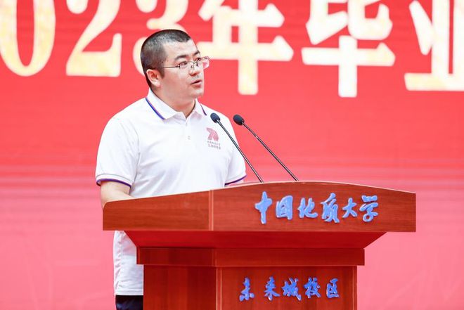 地質(zhì)大學江城學院_中國地質(zhì)大學江城學院院長_中國地質(zhì)大學江城學院占地面積