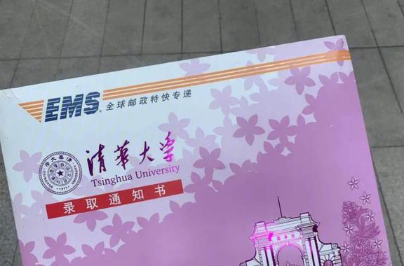 南昌醫(yī)學院錄取分數(shù)線2024_南昌醫(yī)學院今年分數(shù)線_南昌錄取分數(shù)醫(yī)學院線2024