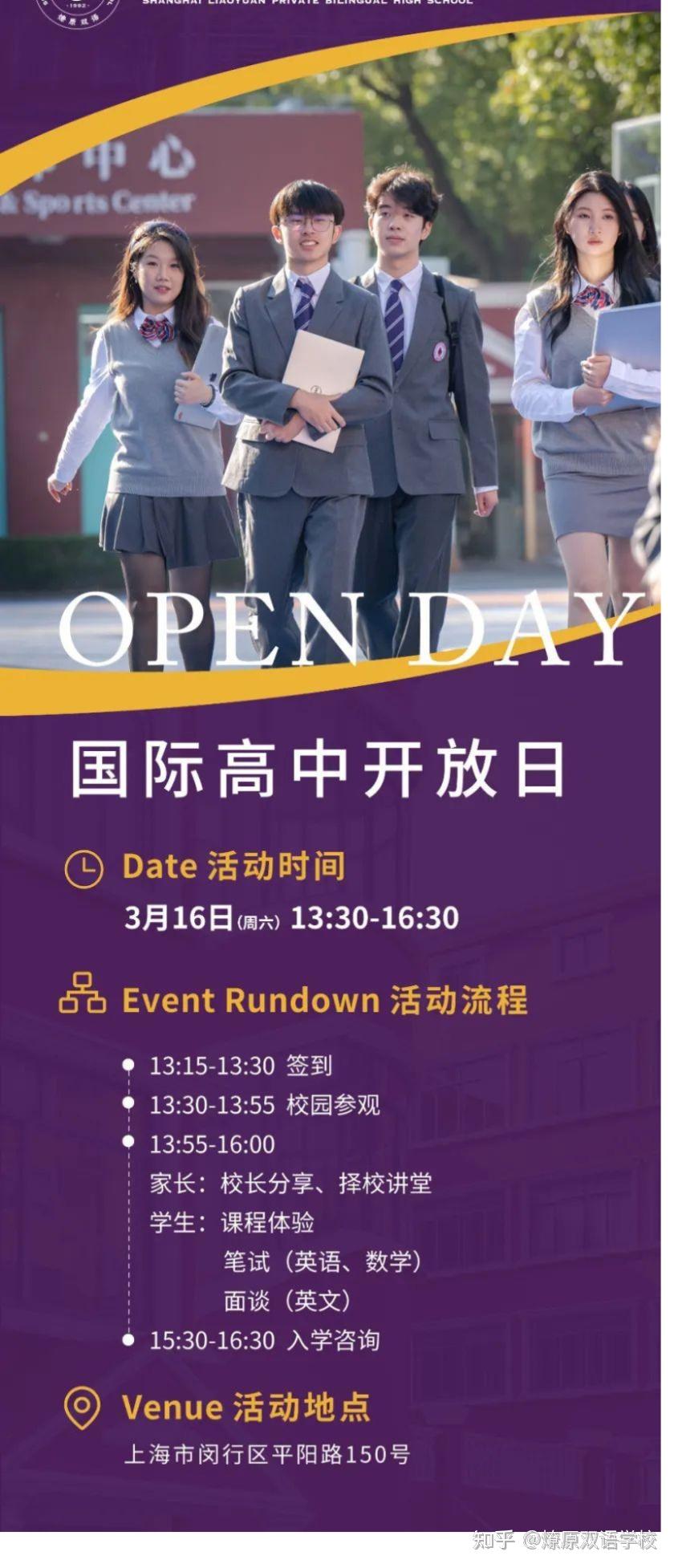 劍橋商務英語幾月份報名_2024年劍橋商務英語報名時間_劍橋商務英語什么時候報名
