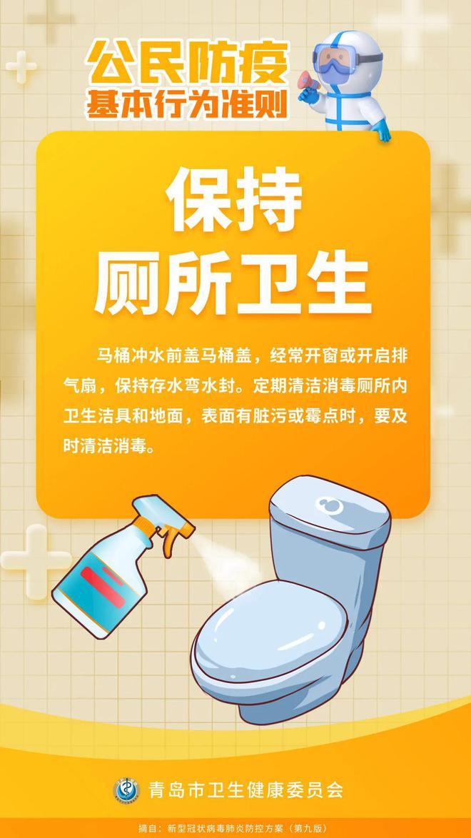 2024年健康管理師報名入口官網_健康管理師報名處_健康管理師報名信息