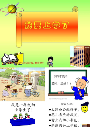 洞口教育網地址和入口_洞口教育網公眾號_洞口教育信息網