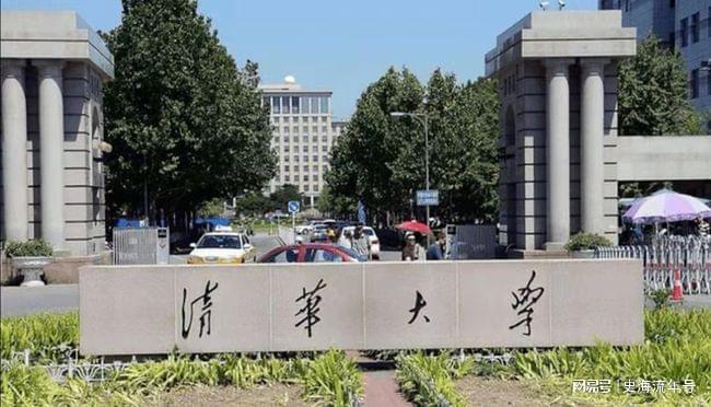 北工大小清華什么意思_北工大為什么叫小清華_北工大小清華