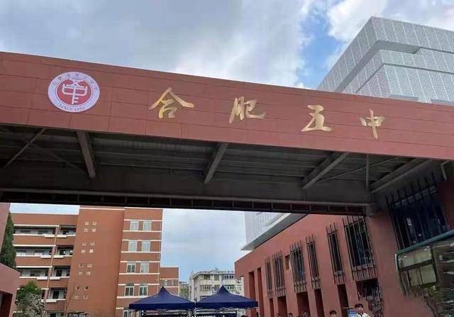 合肥工業大學自主招生簡章_合工大自主招生報名_招生報名自主合工大怎么報名