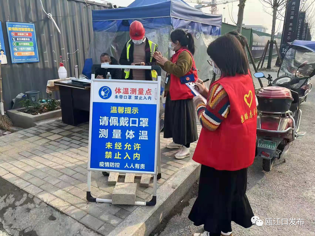 房縣教育信息網首頁_房縣教育網信息采集系統_房縣教育信息網