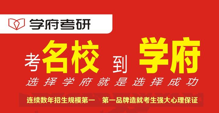 2023年云南財經大學研究生院錄取分數線_云南財經大學專業錄取分數線_云南財經大學云南錄取分數