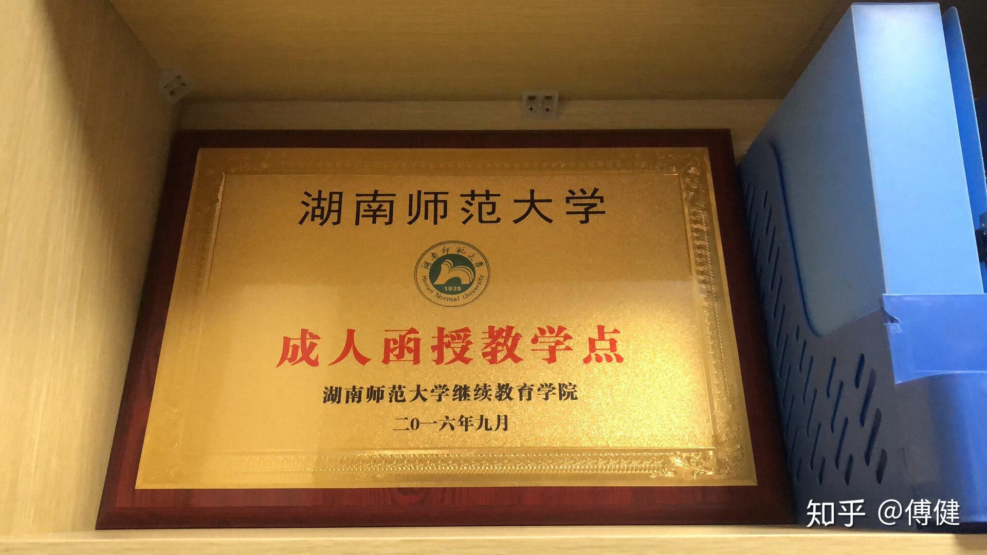 2024年青海考研歷年試題_2020年青海考研初試成績(jī)_青海省2022考研公告