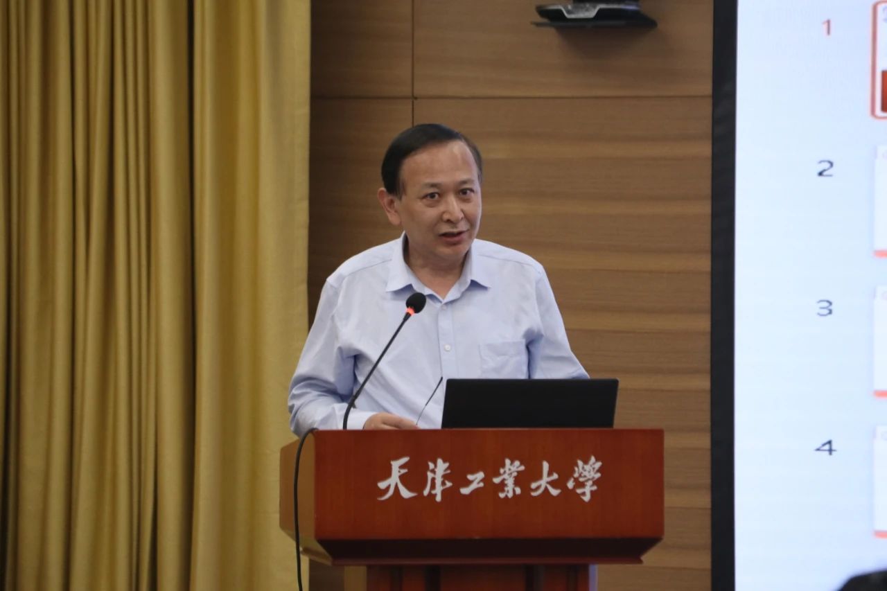 天津工業大學專科專業有哪些_天津工業大學專科_天津工業大學專科在哪個校區
