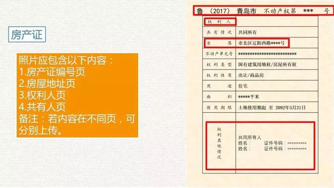 學(xué)籍查詢網(wǎng)址_學(xué)籍網(wǎng)上查詢系統(tǒng)_學(xué)籍網(wǎng)查詢登錄入口學(xué)籍