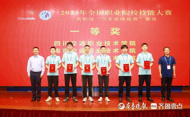2023年鄭州衛生學校錄取分數線_鄭州衛校最低分數線_鄭州市衛校錄取分數線