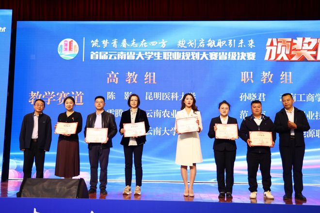 津橋學院是幾本_津橋學院改制_津橋學院何時轉設