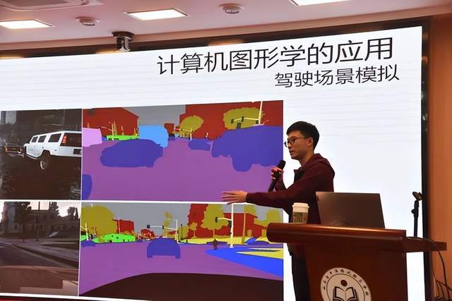 計算機學院排名_計算機系大學排名_計算機排名學校