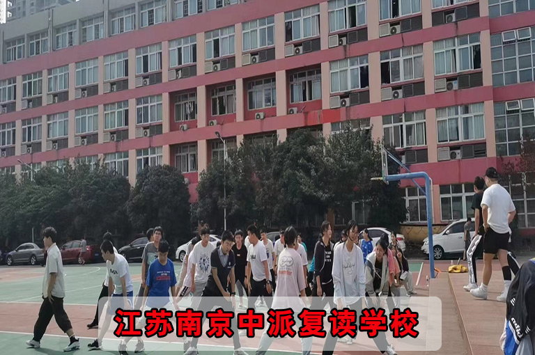 2021南京中考查分入口_中考分?jǐn)?shù)查詢南京高中_南京中考分?jǐn)?shù)查詢