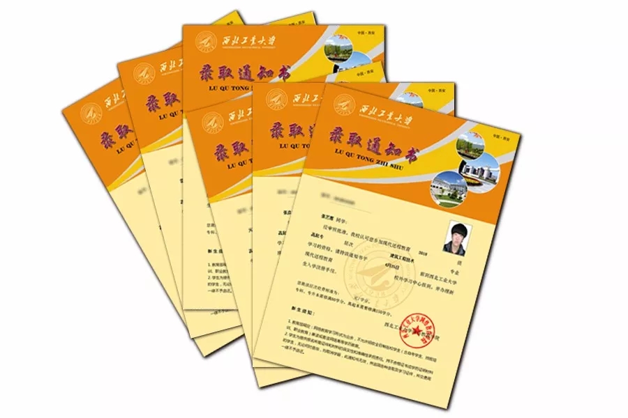 清遠(yuǎn)職業(yè)技術(shù)學(xué)院學(xué)_清遠(yuǎn)技術(shù)學(xué)院_清遠(yuǎn)技術(shù)學(xué)院怎么樣