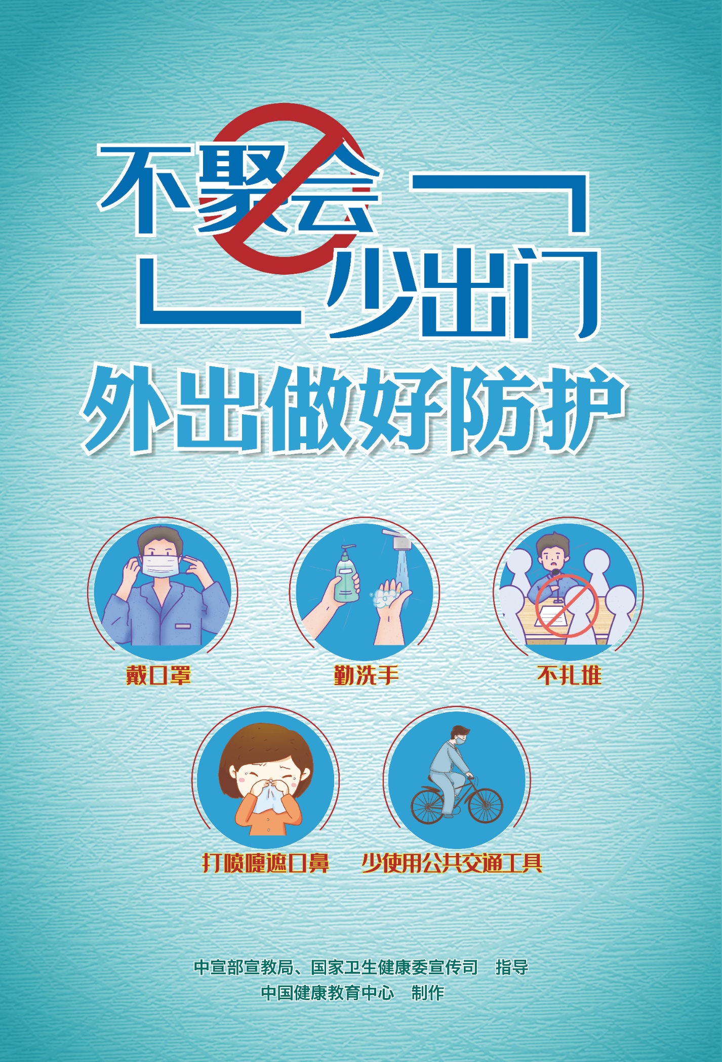 南寧市中山路小學_南寧市三十三中_南寧市中藥批發市場