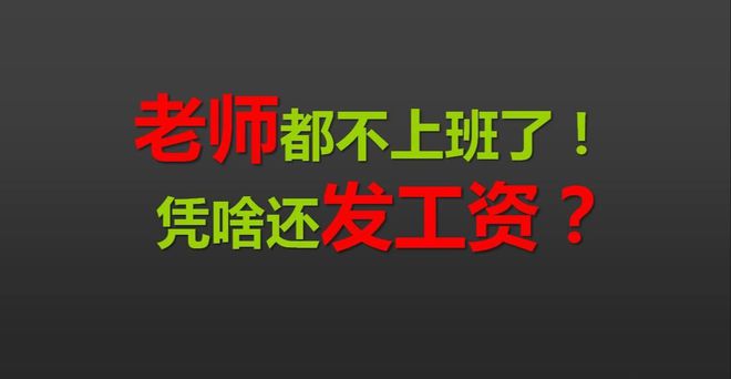 上海思博職業(yè)技術(shù)學(xué)院校徽_上海思博職業(yè)學(xué)院在那里？怎么樣？_上海思博職業(yè)學(xué)院多大
