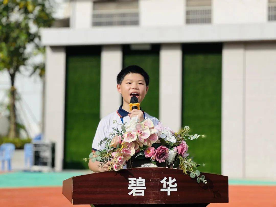 佛山市實驗中學_佛山市實驗學校中學部_佛山市實驗中學為什么改名