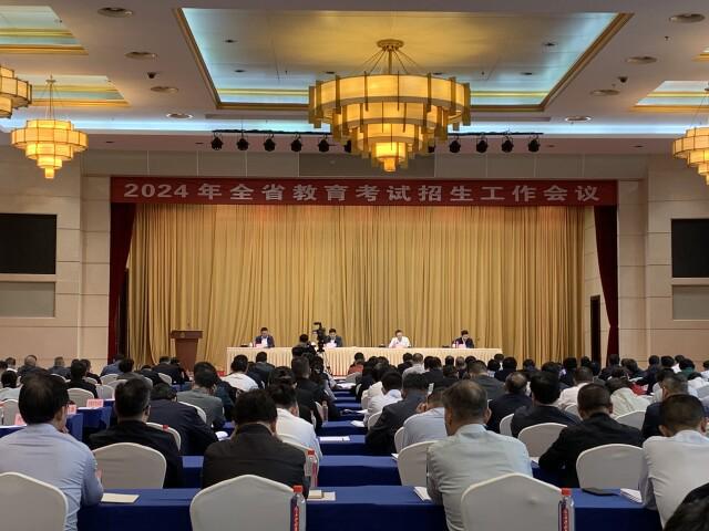 湖南綜合素質評價平臺登錄_湖南省素質平臺登錄_湖南省素質教育評價平臺