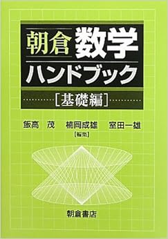 日本留學(xué)生考試范圍_留學(xué)考試日本考什么_日本留學(xué)考試
