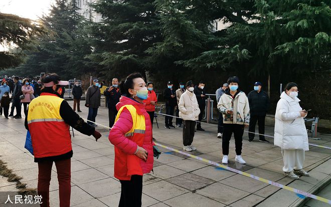 學生吶喊莊河加油_吶喊加油是什么意思_吶喊加油聲用什么形容