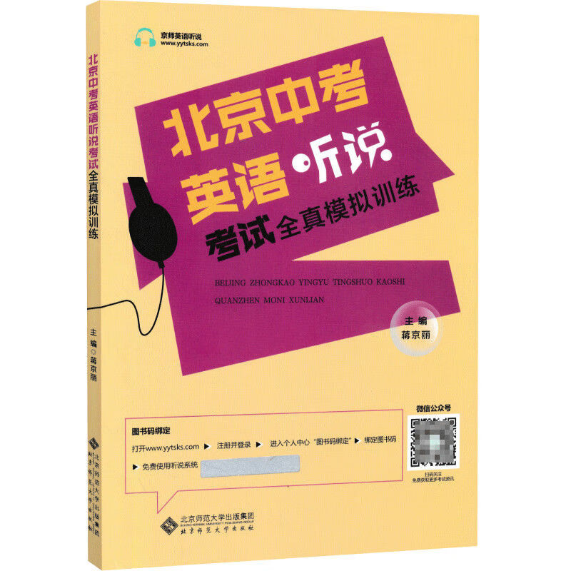 中考佛山查詢成績在哪里查_佛山中考成績查詢_廣東佛山中考成績查詢