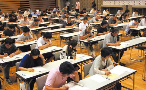 日本野雞大學_日本最出名的野雞大學_野雞大學日語怎么說