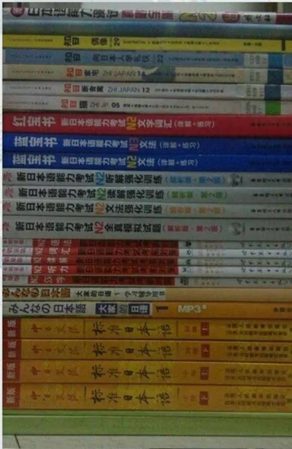 野雞大學日語怎么說_日本最出名的野雞大學_日本野雞大學